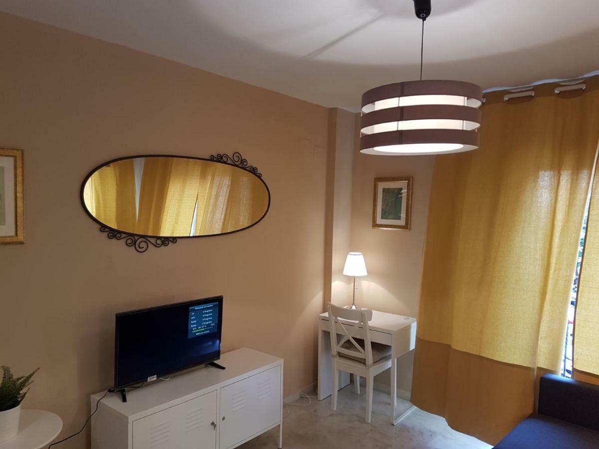 Triana Ruisenor Apartment Seville Exterior photo